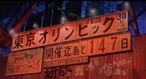日本漫畫《阿基拉》預言2020東京奧運！2