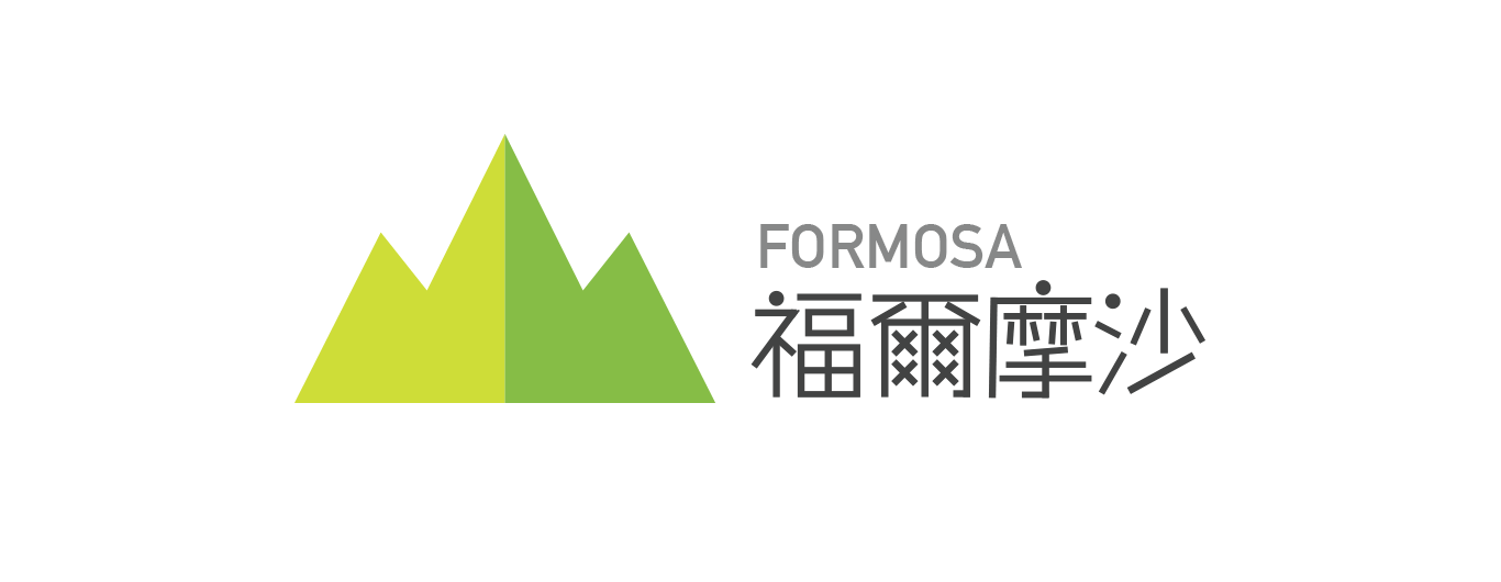 福爾摩沙logo-rotate