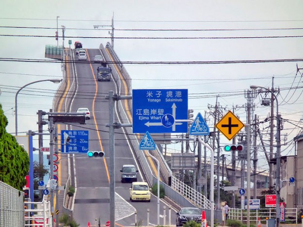 江島大橋2
